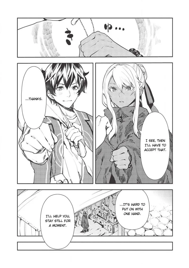 Isekai Ryouridou Chapter 28 page 12