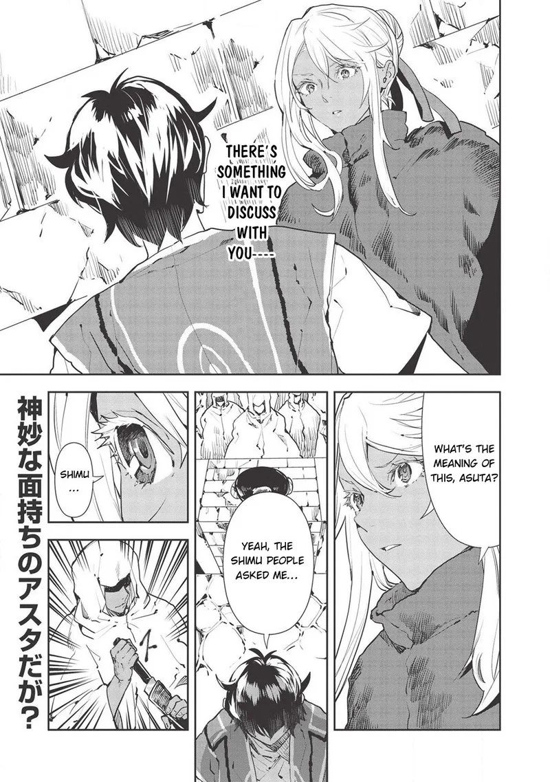 Isekai Ryouridou Chapter 28 page 1