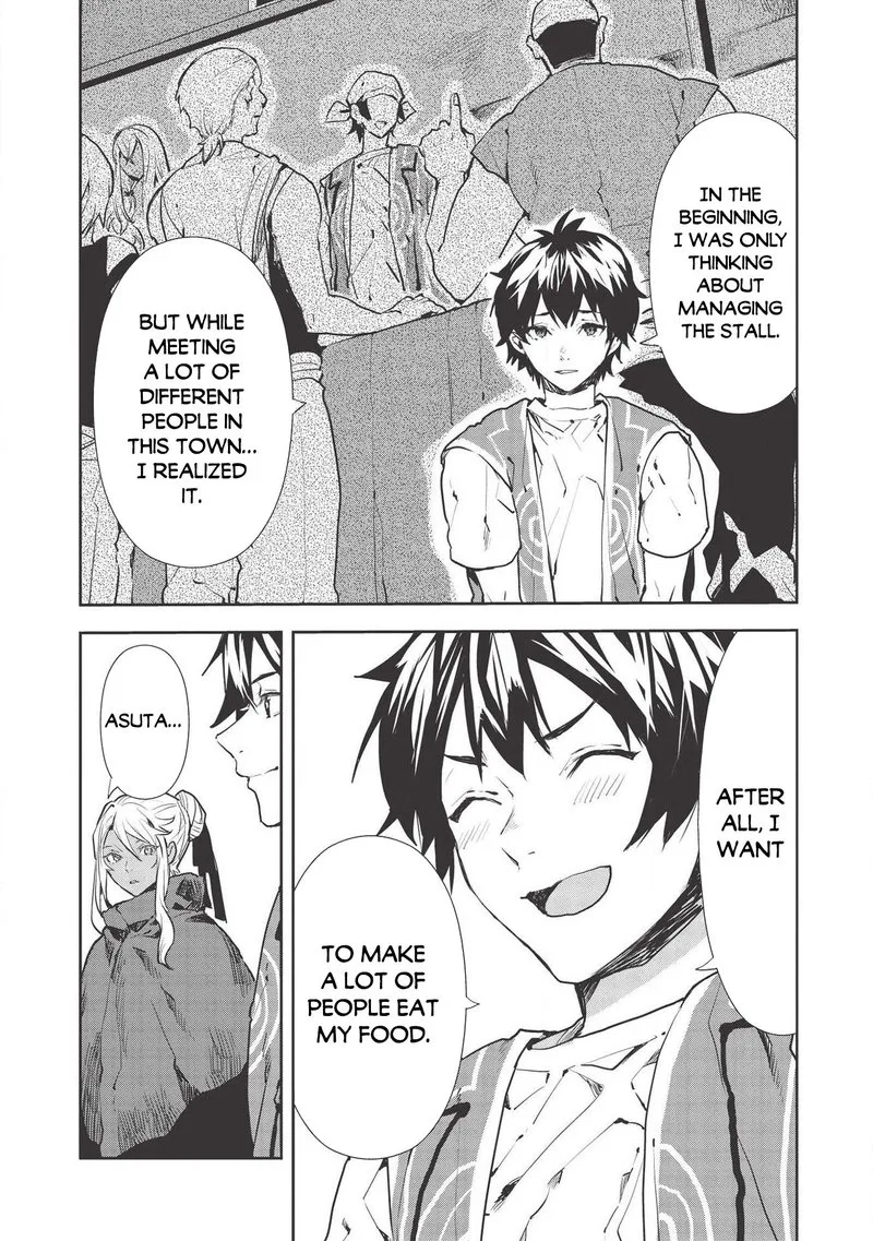 Isekai Ryouridou Chapter 29 page 4