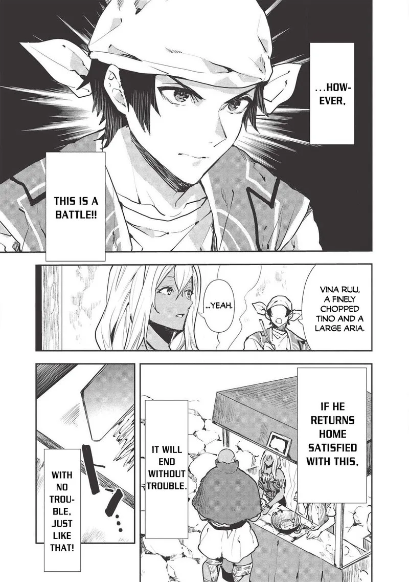 Isekai Ryouridou Chapter 29 page 17