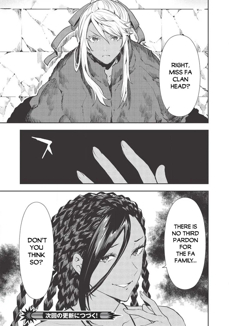 Isekai Ryouridou Chapter 29 page 25