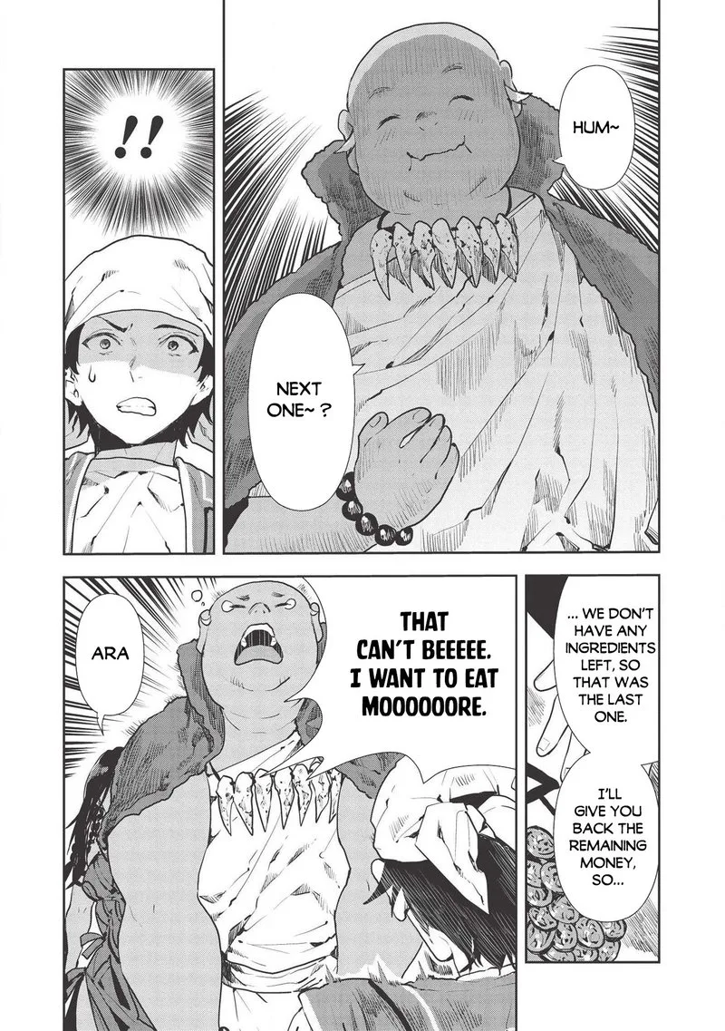 Isekai Ryouridou Chapter 29 page 19