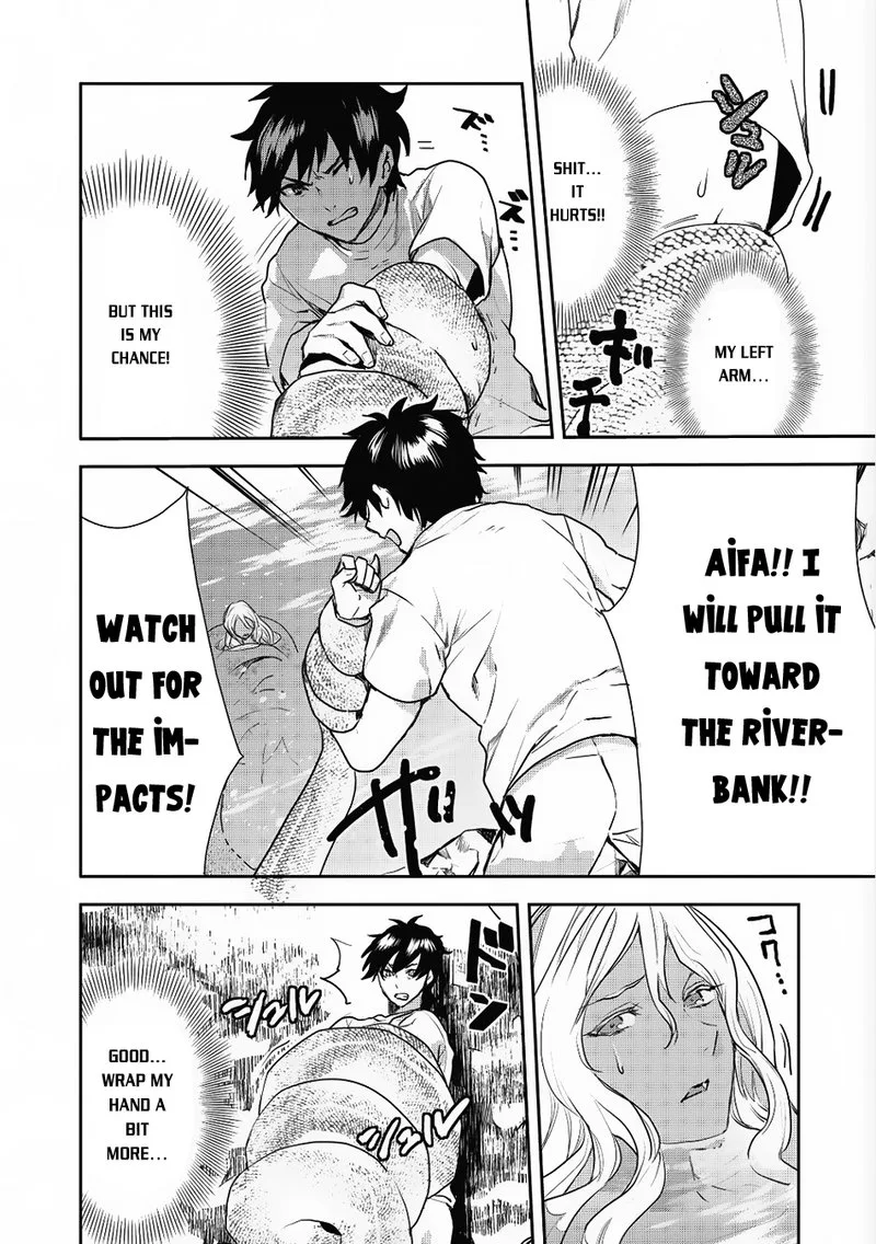 Isekai Ryouridou Chapter 3 page 12