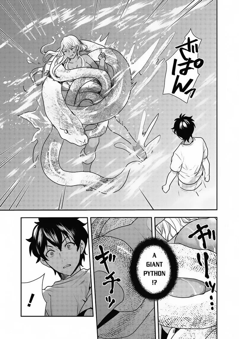 Isekai Ryouridou Chapter 3 page 11