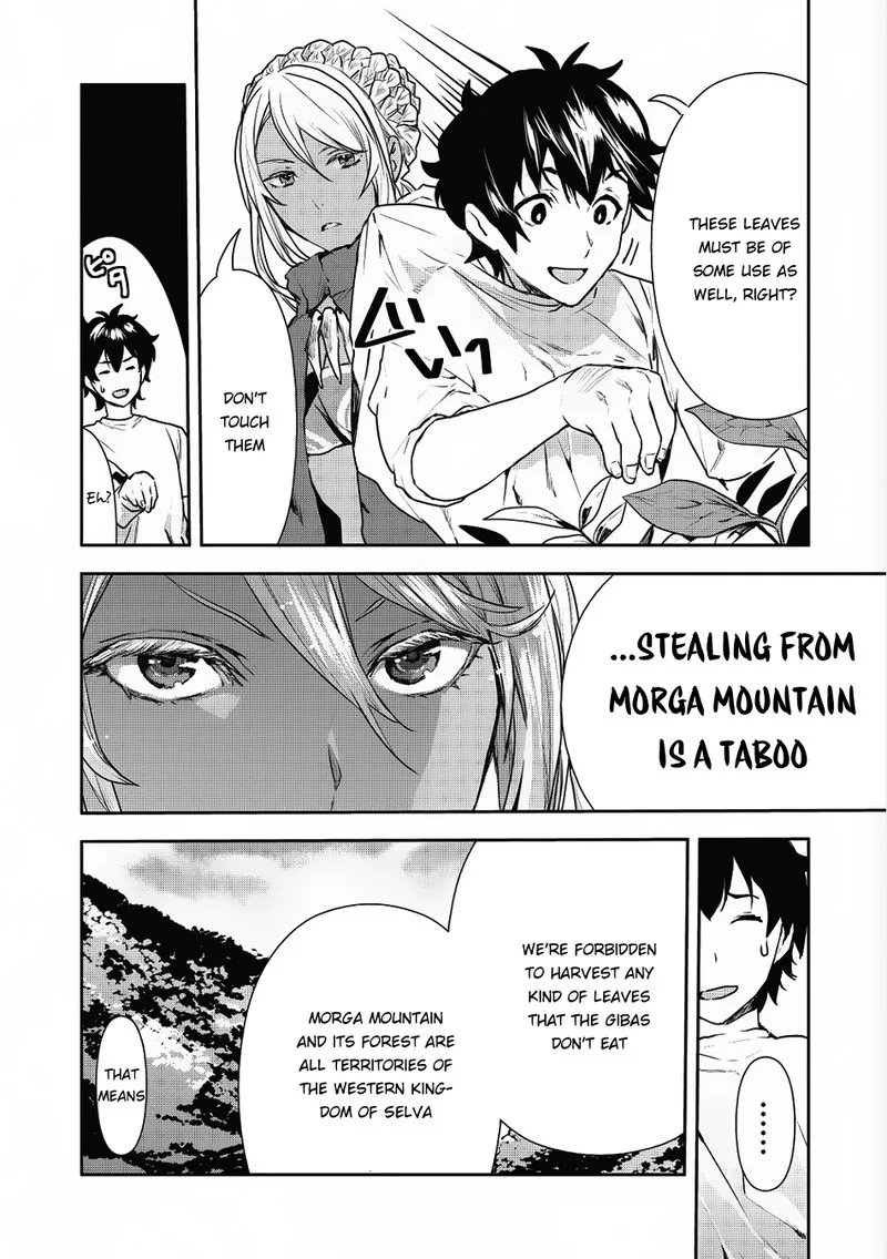 Isekai Ryouridou Chapter 3 page 4