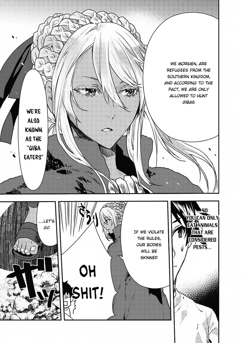 Isekai Ryouridou Chapter 3 page 5