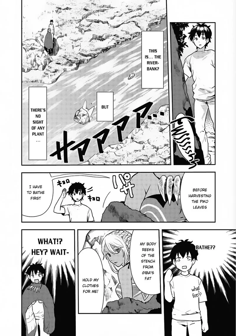 Isekai Ryouridou Chapter 3 page 6
