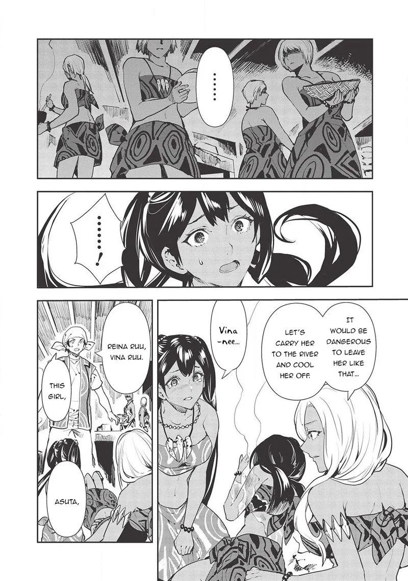 Isekai Ryouridou Chapter 30 page 21