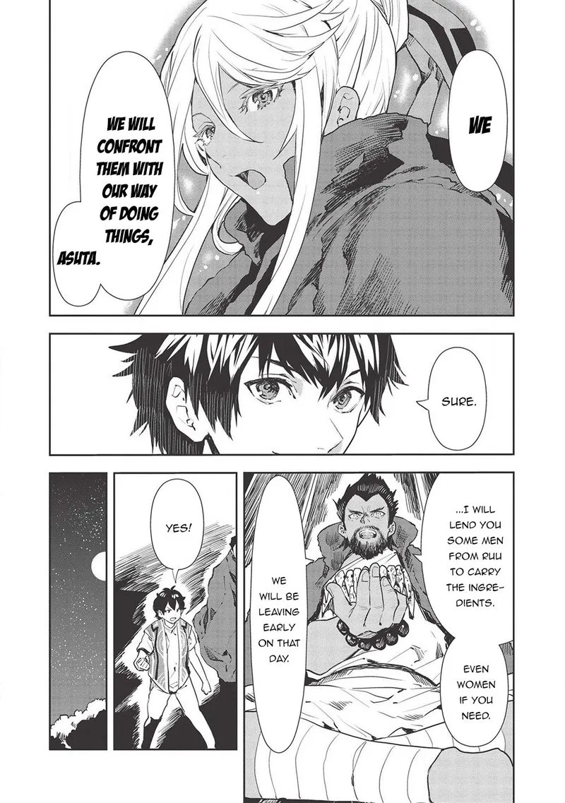 Isekai Ryouridou Chapter 30 page 11
