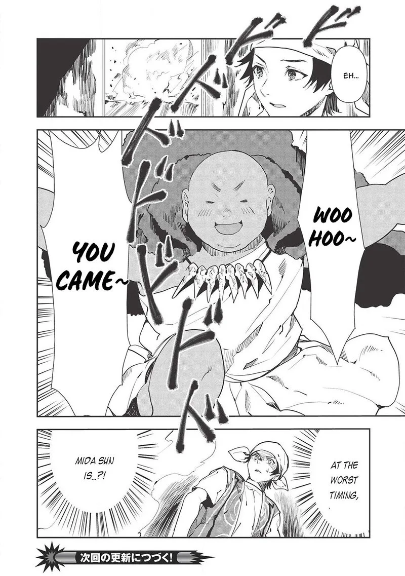 Isekai Ryouridou Chapter 30 page 25