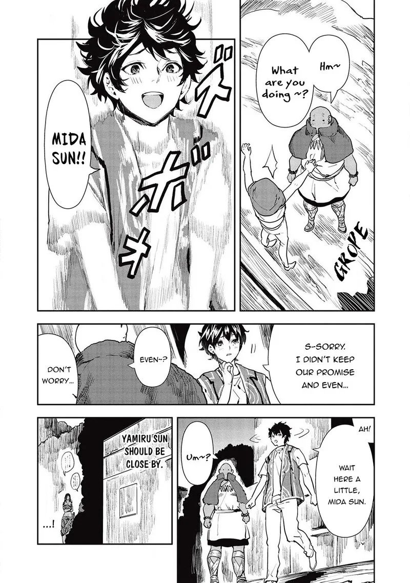 Isekai Ryouridou Chapter 32 page 8