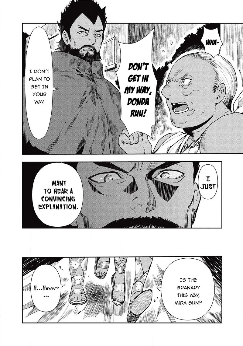 Isekai Ryouridou Chapter 32 page 16