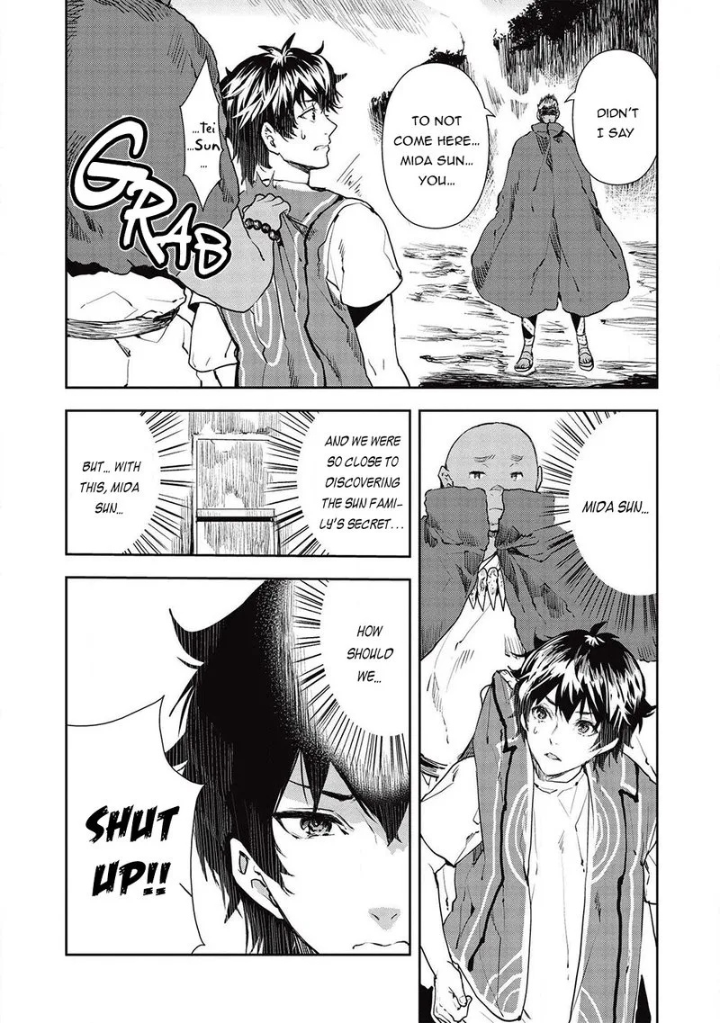 Isekai Ryouridou Chapter 32 page 20