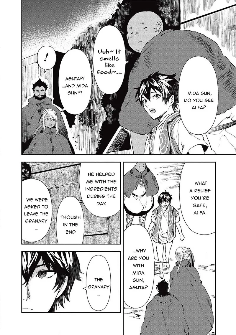 Isekai Ryouridou Chapter 32 page 12