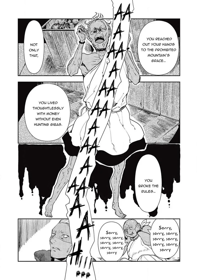 Isekai Ryouridou Chapter 32 page 29