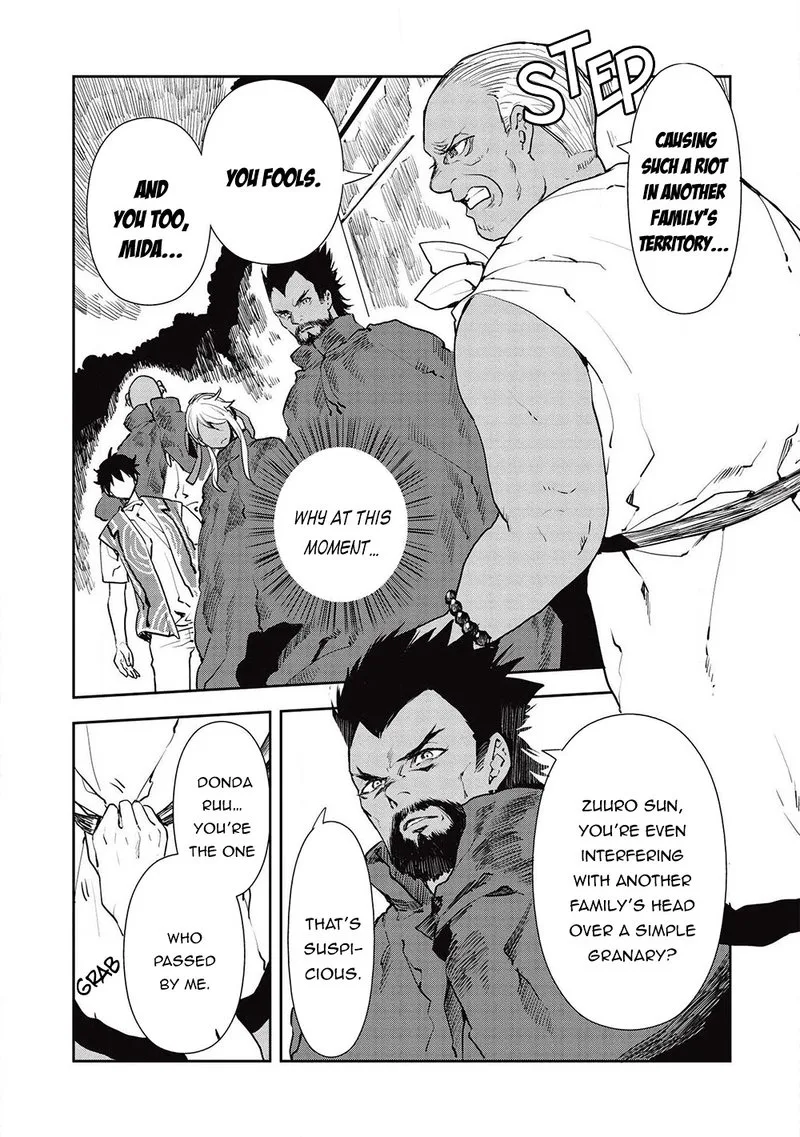 Isekai Ryouridou Chapter 32 page 14
