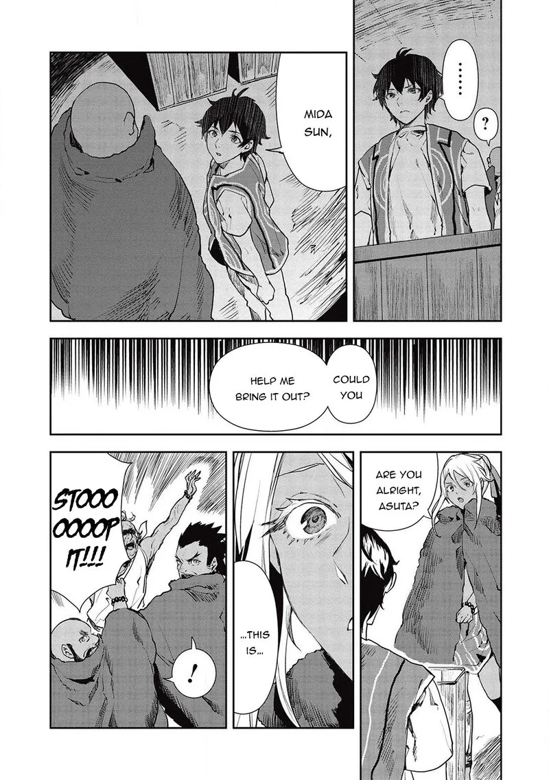 Isekai Ryouridou Chapter 32 page 27