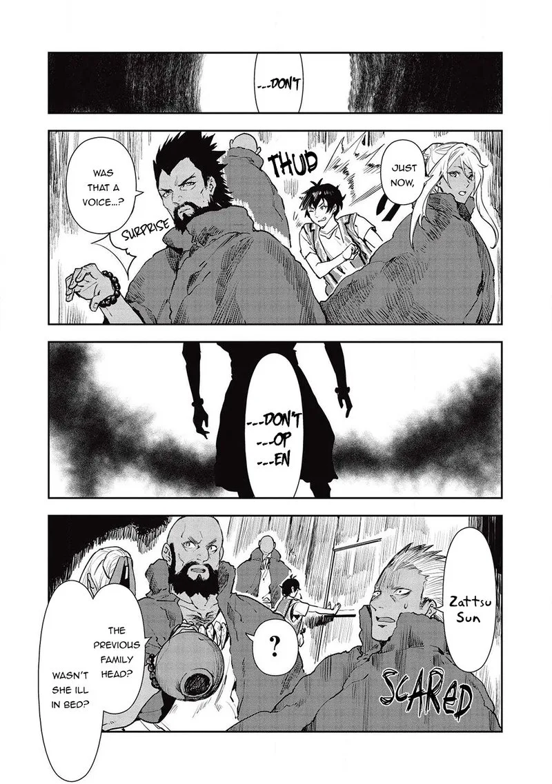 Isekai Ryouridou Chapter 32 page 23