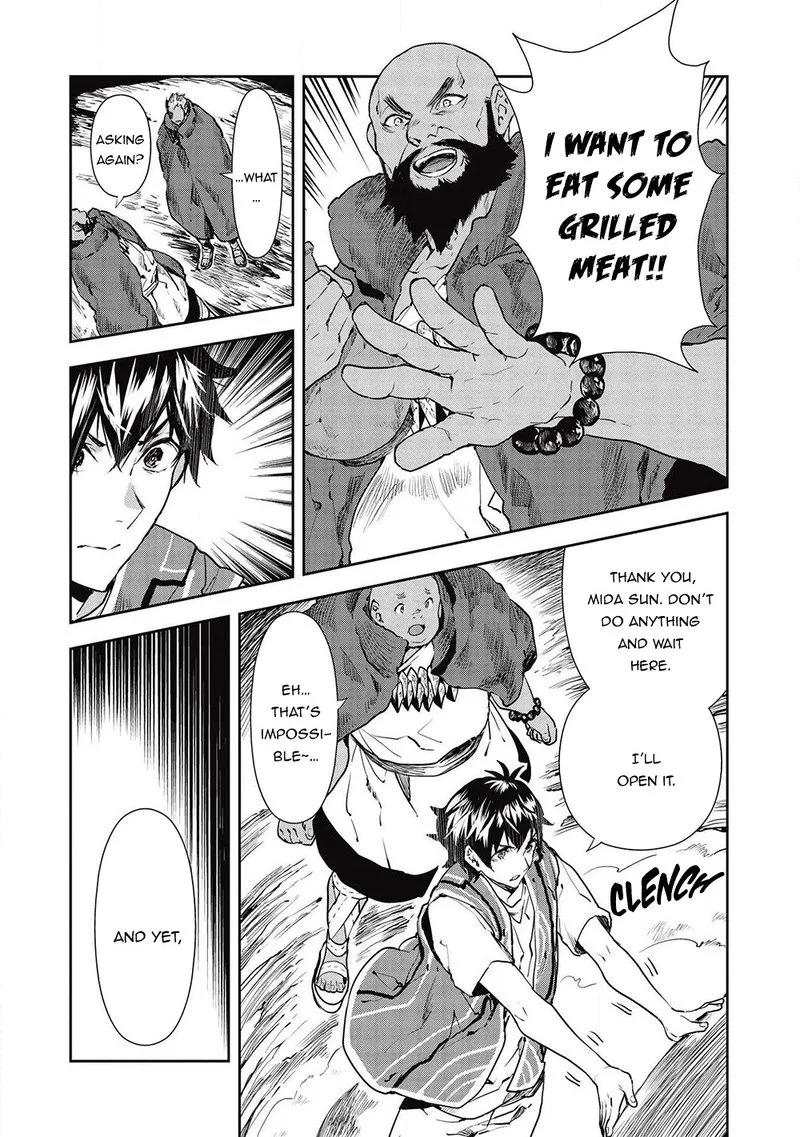 Isekai Ryouridou Chapter 32 page 21