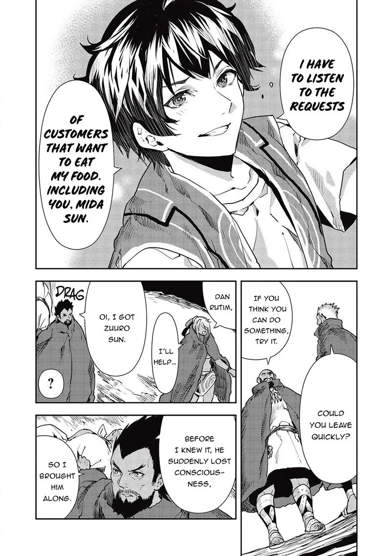 Isekai Ryouridou Chapter 32 page 22