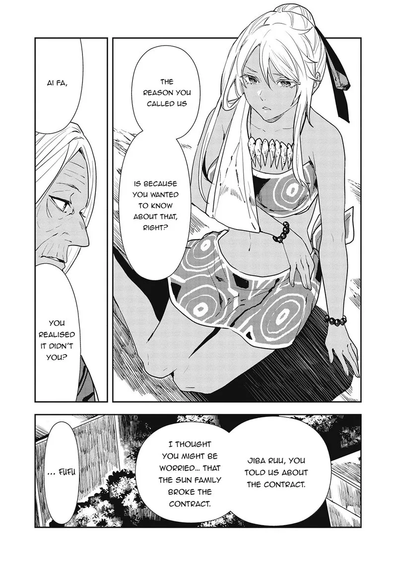 Isekai Ryouridou Chapter 33 page 5