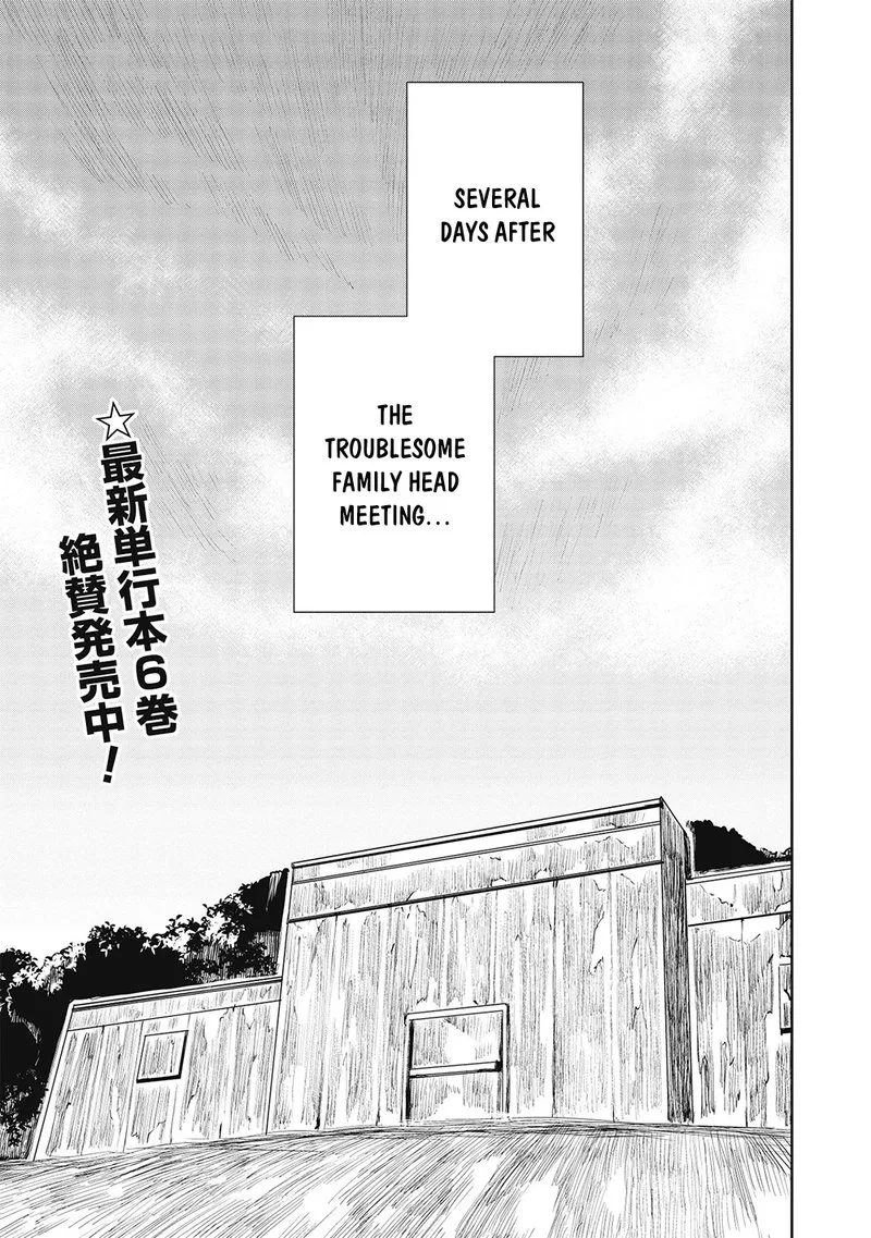 Isekai Ryouridou Chapter 33 page 1