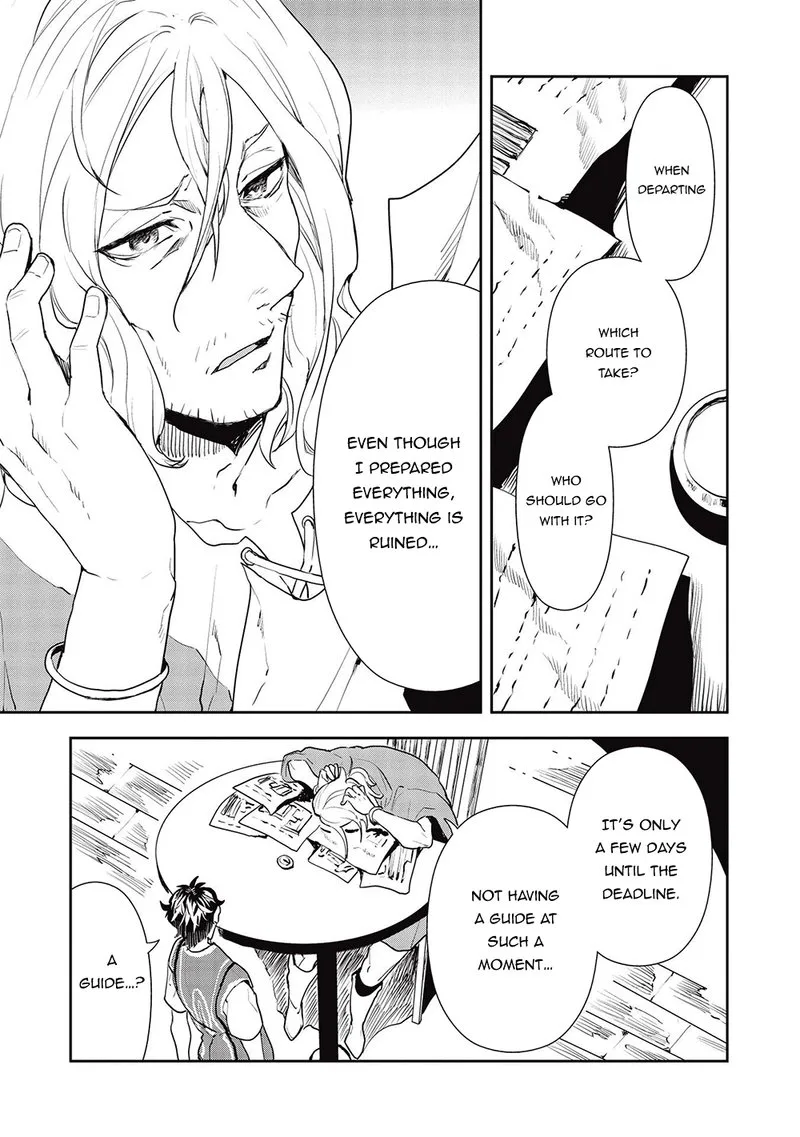 Isekai Ryouridou Chapter 34 page 19