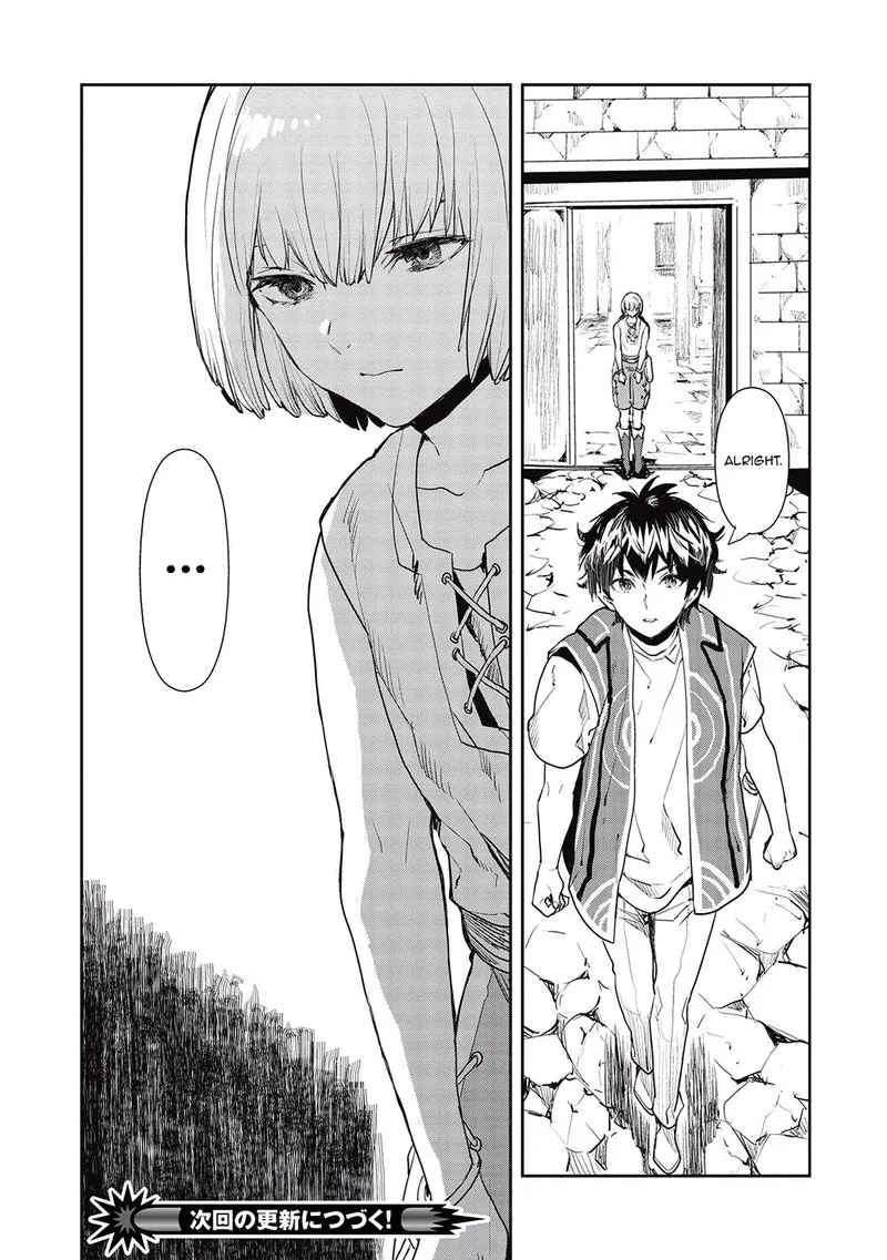 Isekai Ryouridou Chapter 34 page 30