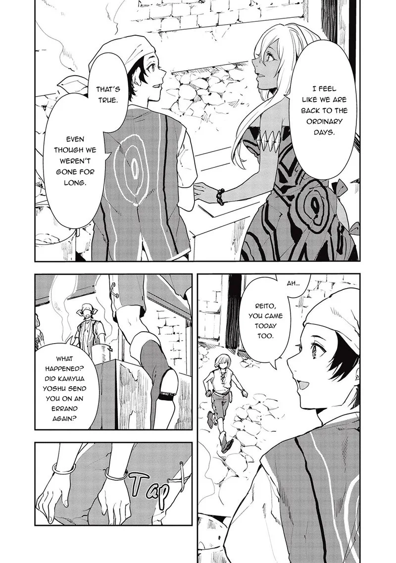 Isekai Ryouridou Chapter 34 page 15