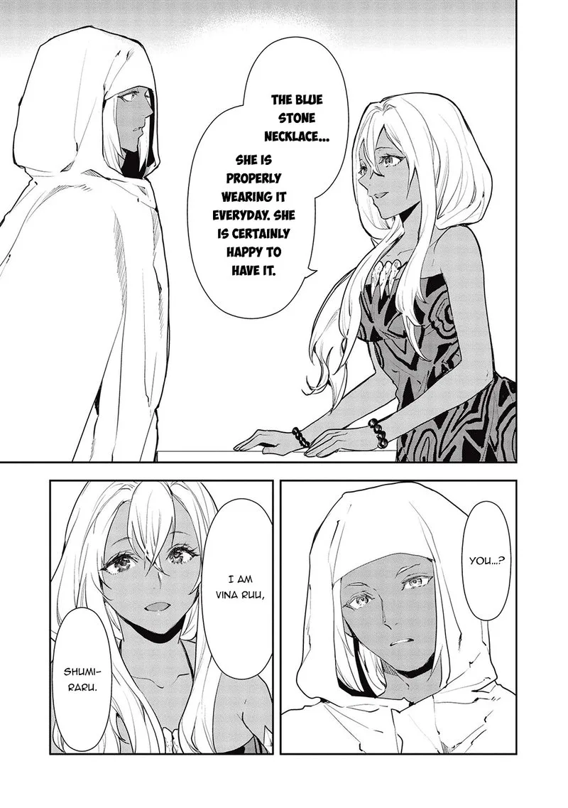 Isekai Ryouridou Chapter 34 page 13