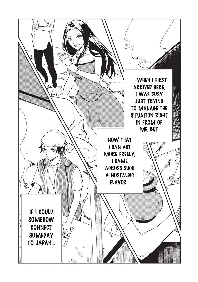 Isekai Ryouridou Chapter 35 page 24
