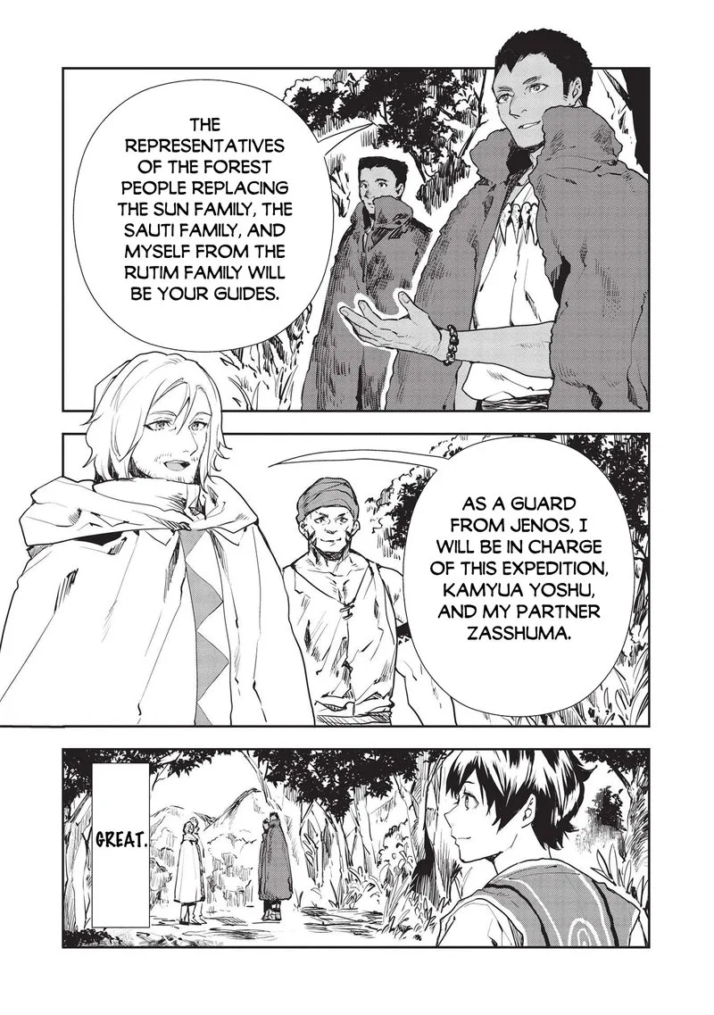 Isekai Ryouridou Chapter 35 page 7