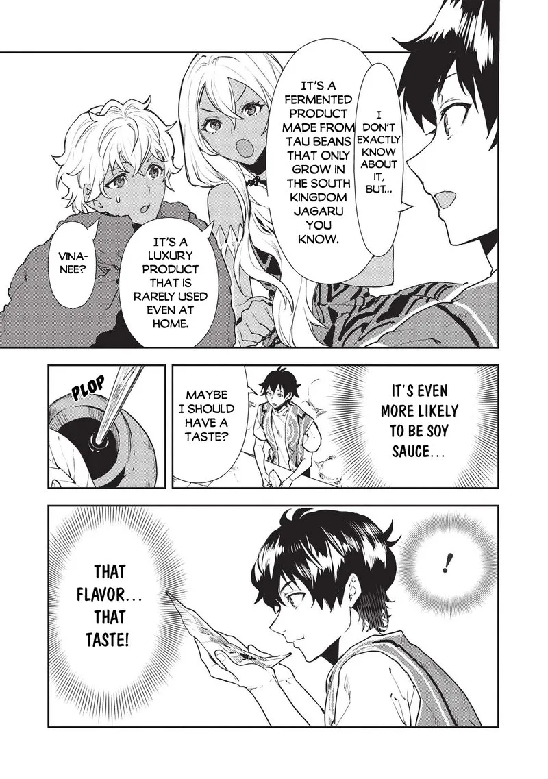 Isekai Ryouridou Chapter 35 page 21