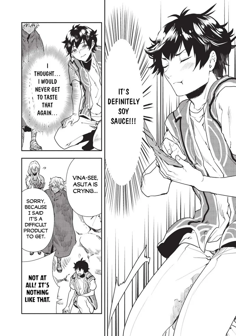 Isekai Ryouridou Chapter 35 page 22