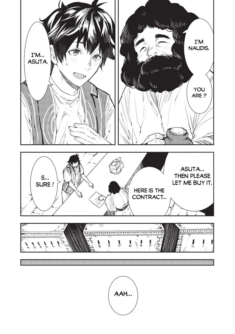 Isekai Ryouridou Chapter 36 page 25