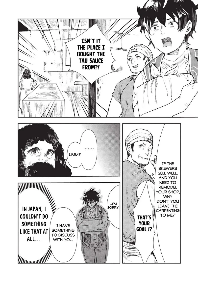 Isekai Ryouridou Chapter 36 page 18