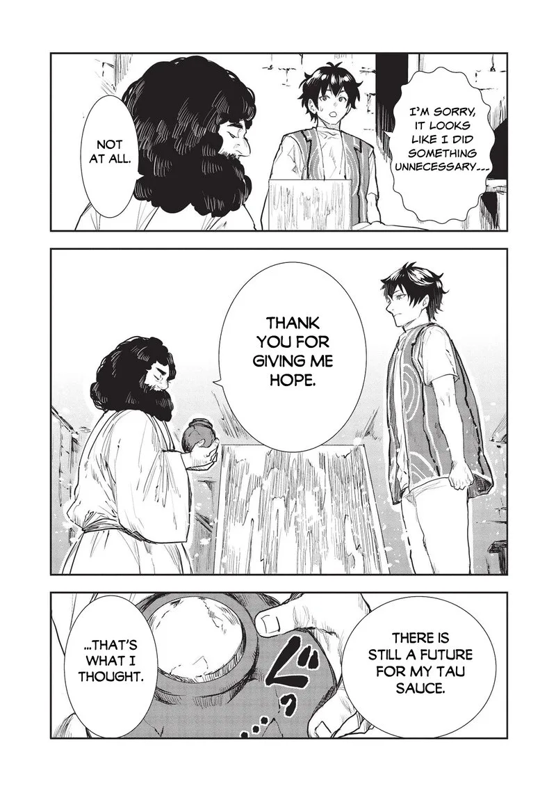 Isekai Ryouridou Chapter 36 page 24