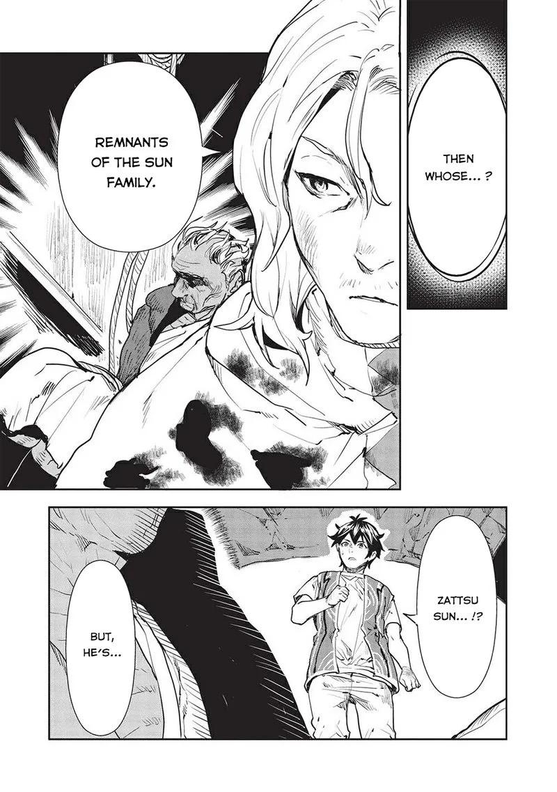 Isekai Ryouridou Chapter 37 page 7