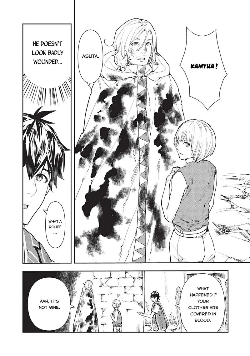 Isekai Ryouridou Chapter 37 page 6