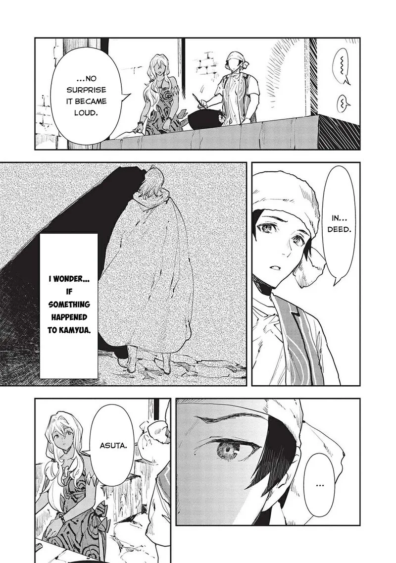 Isekai Ryouridou Chapter 37 page 3