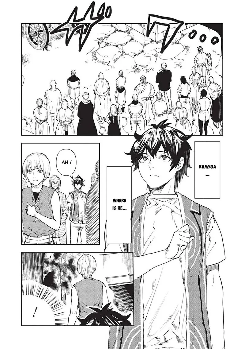Isekai Ryouridou Chapter 37 page 5