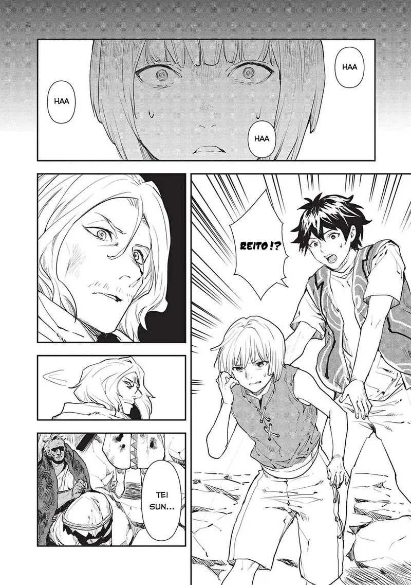 Isekai Ryouridou Chapter 37 page 30