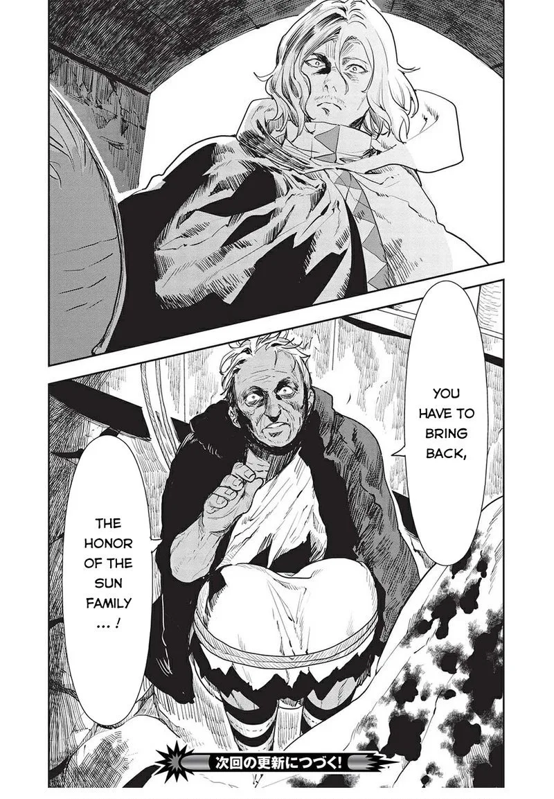 Isekai Ryouridou Chapter 37 page 31