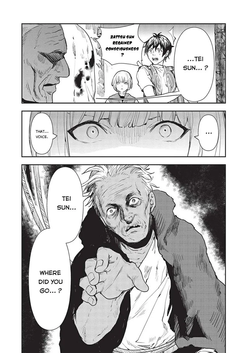 Isekai Ryouridou Chapter 37 page 25