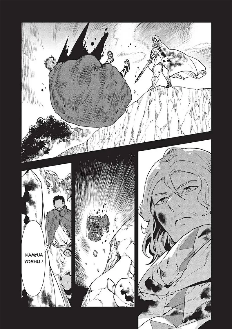Isekai Ryouridou Chapter 37 page 20