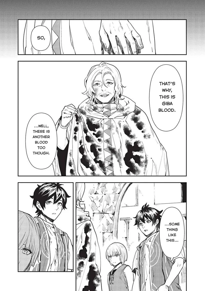 Isekai Ryouridou Chapter 37 page 23