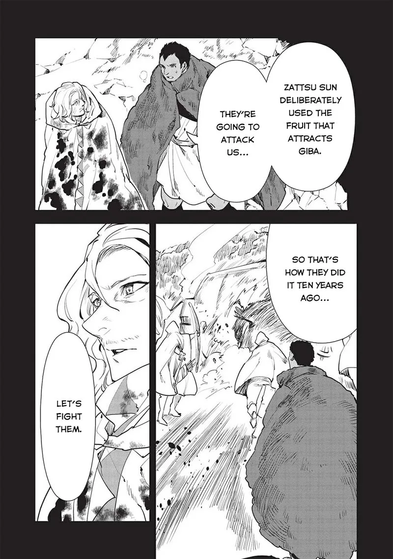 Isekai Ryouridou Chapter 37 page 21