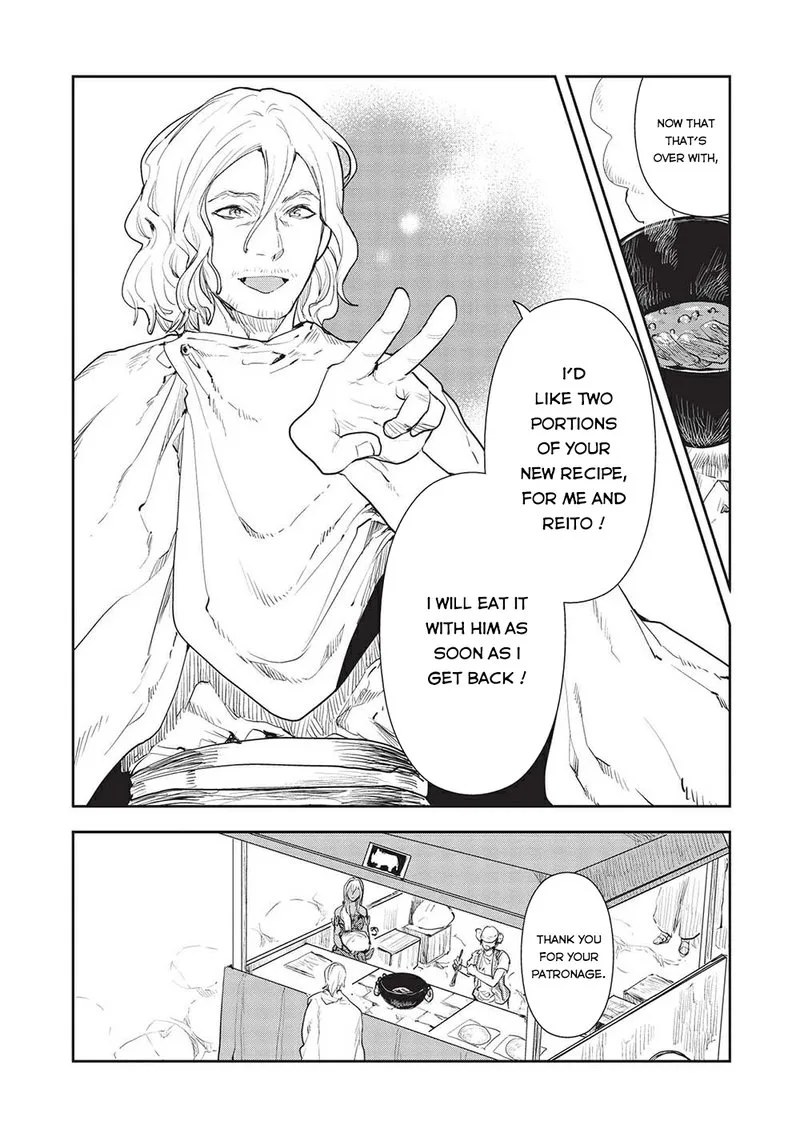 Isekai Ryouridou Chapter 38 page 21