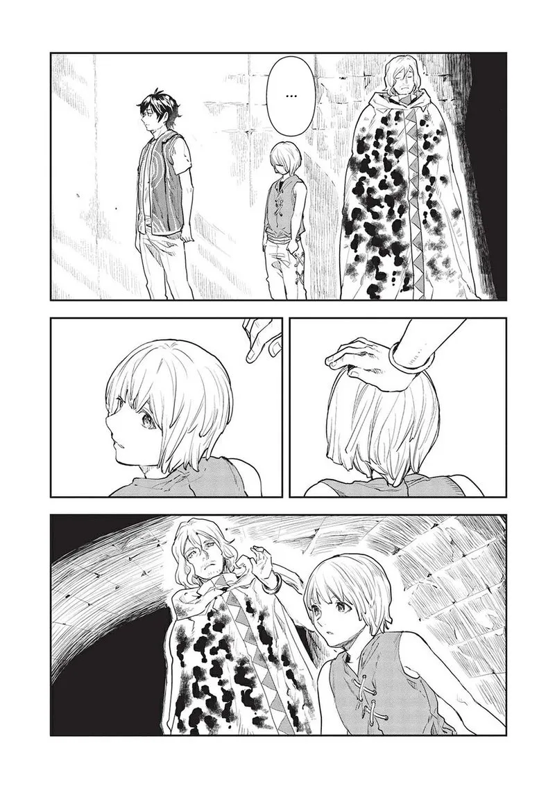 Isekai Ryouridou Chapter 38 page 12