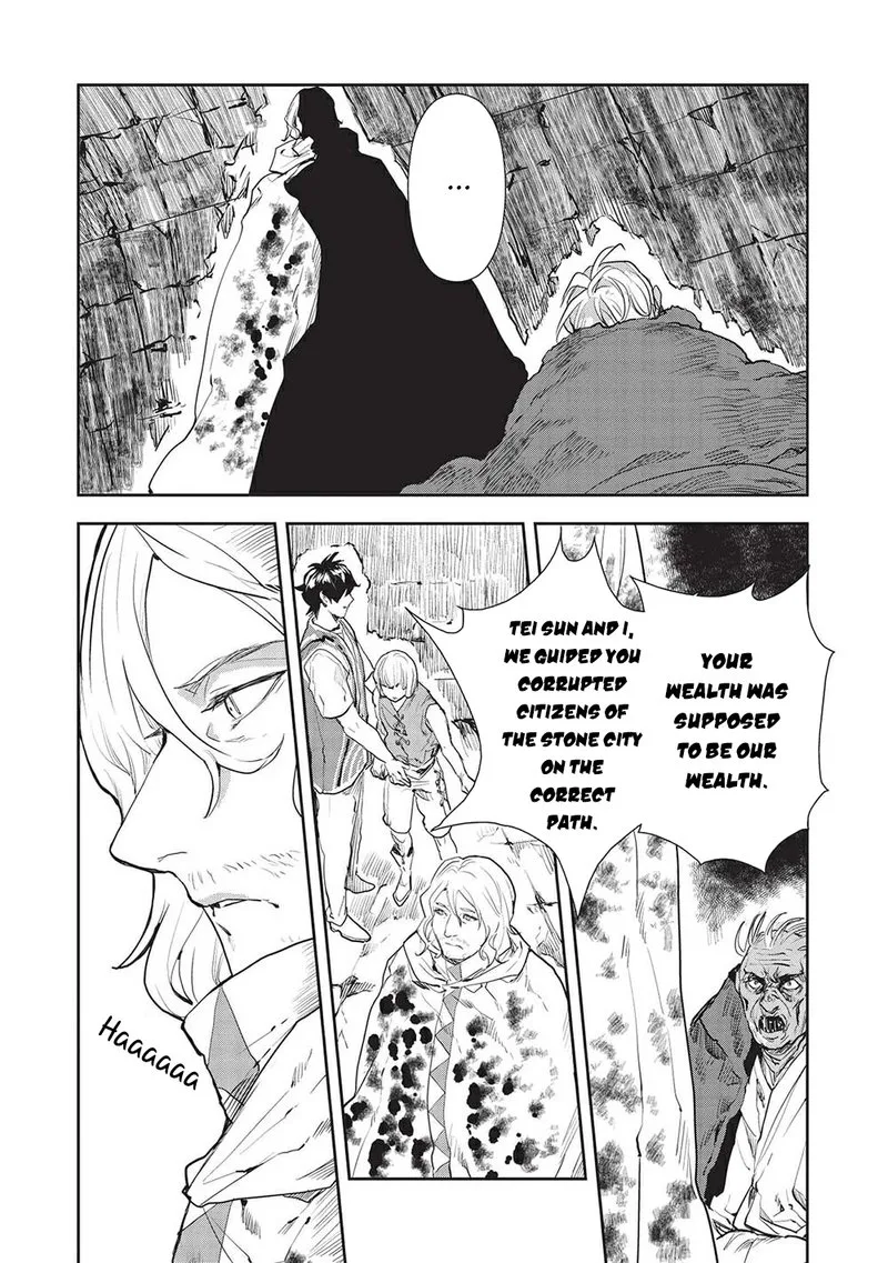 Isekai Ryouridou Chapter 38 page 5